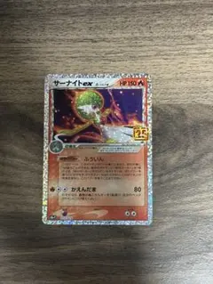 2026年最新】シリーズ：ソード&シールド ポケモンカードゲームの人気