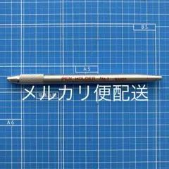 2026年最新】マクソン ペン軸の人気アイテム - メルカリ