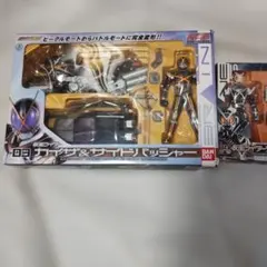 2026年最新】RHF サイドバッシャーの人気アイテム - メルカリ
