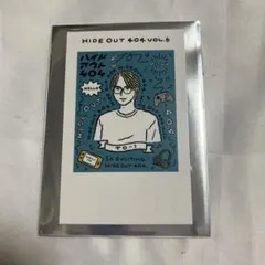 2026年最新】橘柊生写真の人気アイテム - メルカリ
