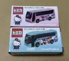 2026年最新】トミカ 京王バスの人気アイテム - メルカリ