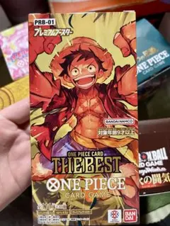 2026年最新】【未開封BOX】ONE PIECE カードゲーム プレミアム