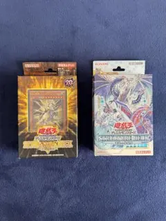 2026年最新】遊戯王 未開封 ストラクチャーの人気アイテム - メルカリ