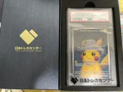 2026年最新】インドネシア ピカチュウの人気アイテム - メルカリ