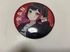 2026年最新】バンドリ 美竹蘭 缶バッジの人気アイテム - メルカリ