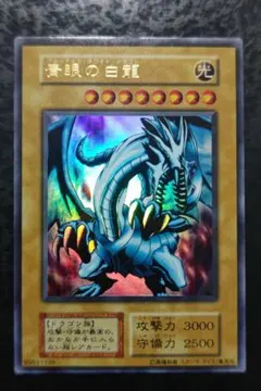 2026年最新】スタジオダイス版の人気アイテム - メルカリ