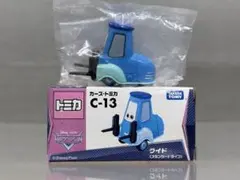 2026年最新】グイド カーズの人気アイテム - メルカリ