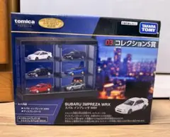 2026年最新】トミカくじ コレクション賞の人気アイテム - メルカリ