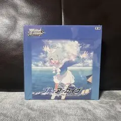 2026年最新】ヴァイス SP 空崎ヒナの人気アイテム - メルカリ