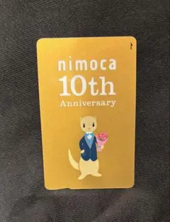2026年最新】nimoca 記念の人気アイテム - メルカリ