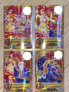 2026年最新】アイカツカードフルコンプの人気アイテム - メルカリ