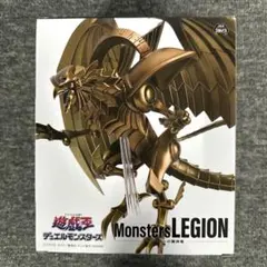2026年最新】legion ラーの翼神竜の人気アイテム - メルカリ
