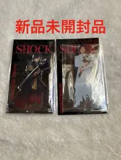 2026年最新】shock アクスタ 堂本光一の人気アイテム - メルカリ