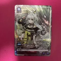 2026年最新】ケルシー サインの人気アイテム - メルカリ