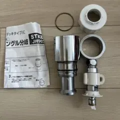 2026年最新】JH9032の人気アイテム - メルカリ