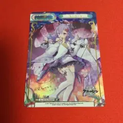 2026年最新】アズールレーン ppの人気アイテム - メルカリ