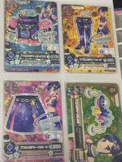 2026年最新】astro 期の人気アイテム - メルカリ