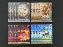 2026年最新】幻真の人気アイテム - メルカリ