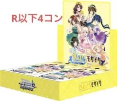 2026年最新】ヴァイス 4コンの人気アイテム - メルカリ