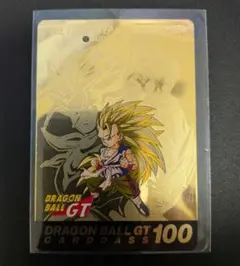 2026年最新】ドラゴンボール カードダス ゴールドの人気アイテム