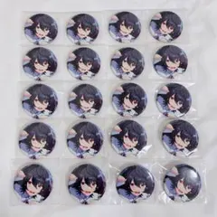 2026年最新】朔間凛月 缶バッジ sepの人気アイテム - メルカリ