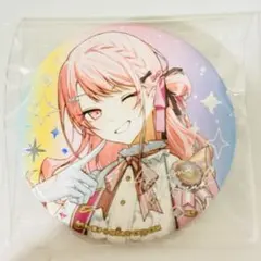 2026年最新】暁山瑞希感謝祭缶バッジの人気アイテム - メルカリ