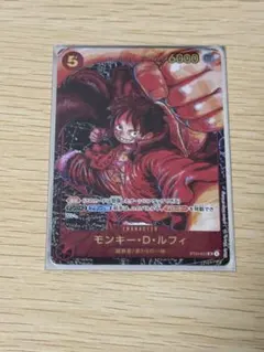 2026年最新】モンキー・d・ルフィ sr パラレル st01-012の人気アイテム