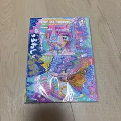 2026年最新】病みイラストの人気アイテム - メルカリ