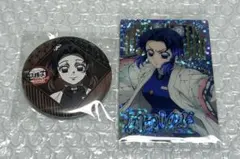 2026年最新】ufotable dining 缶バッジの人気アイテム - メルカリ