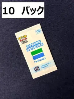 2026年最新】ポケモンカード 台湾 パックの人気アイテム - メルカリ