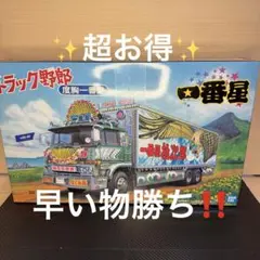 2026年最新】トラック 野郎 プラモデルの人気アイテム - メルカリ