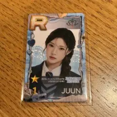 2026年最新】ジュウンの人気アイテム - メルカリ