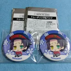 2026年最新】山田二郎 缶バッジの人気アイテム - メルカリ