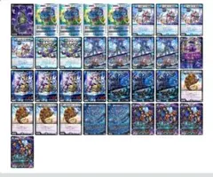 2026年最新】青黒コンプの人気アイテム - メルカリ
