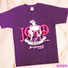 2026年最新】山岸由花子 tシャツの人気アイテム - メルカリ