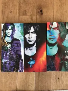 2026年最新】稲葉浩志 ポスター 只者の人気アイテム - メルカリ