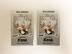 2026年最新】かず猫 zetaの人気アイテム - メルカリ