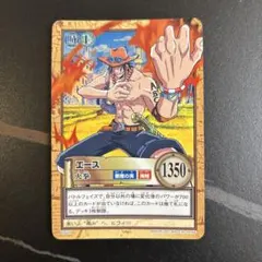 2026年最新】火拳 ワンピースカードの人気アイテム - メルカリ