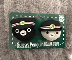 2026年最新】suicaペンギン 缶の人気アイテム - メルカリ