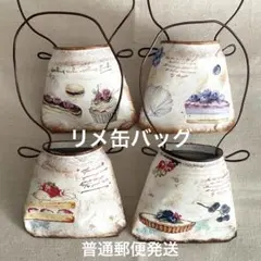 2026年最新】リメ缶の人気アイテム - メルカリ