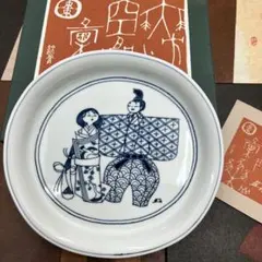 2026年最新】綿貫宏介の人気アイテム - メルカリ