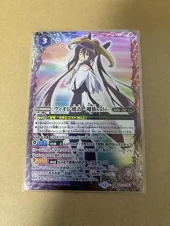 2026年最新】ヴィオレ魔ゐの人気アイテム - メルカリ