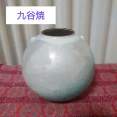 2026年最新】九谷焼 花瓶 宗秀の人気アイテム - メルカリ
