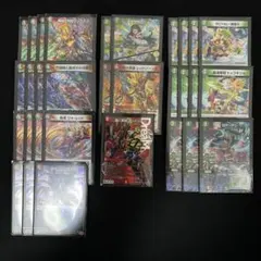 2026年最新】レッドゾーンデッキの人気アイテム - メルカリ
