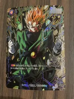 2026年最新】孫悟飯青年期 srの人気アイテム - メルカリ