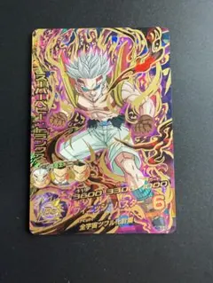 2026年最新】ドラゴンボールカードの人気アイテム - メルカリ
