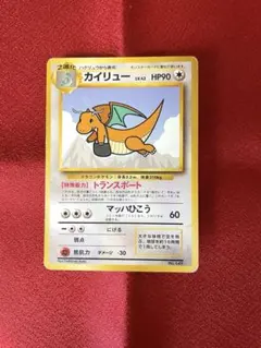 2026年最新】ANAジェットでゲットだの人気アイテム - メルカリ