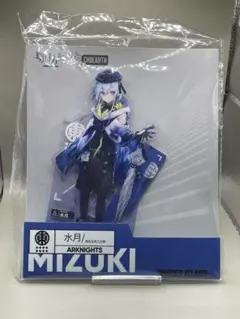 2026年最新】アークナイツ ミヅキの人気アイテム - メルカリ