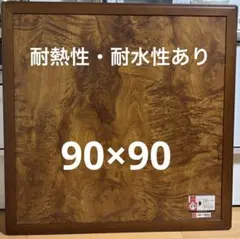 2026年最新】ナショナルコタツの人気アイテム - メルカリ