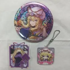 2026年最新】東方 八雲紫の人気アイテム - メルカリ